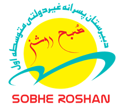 صبح روشن اَپ