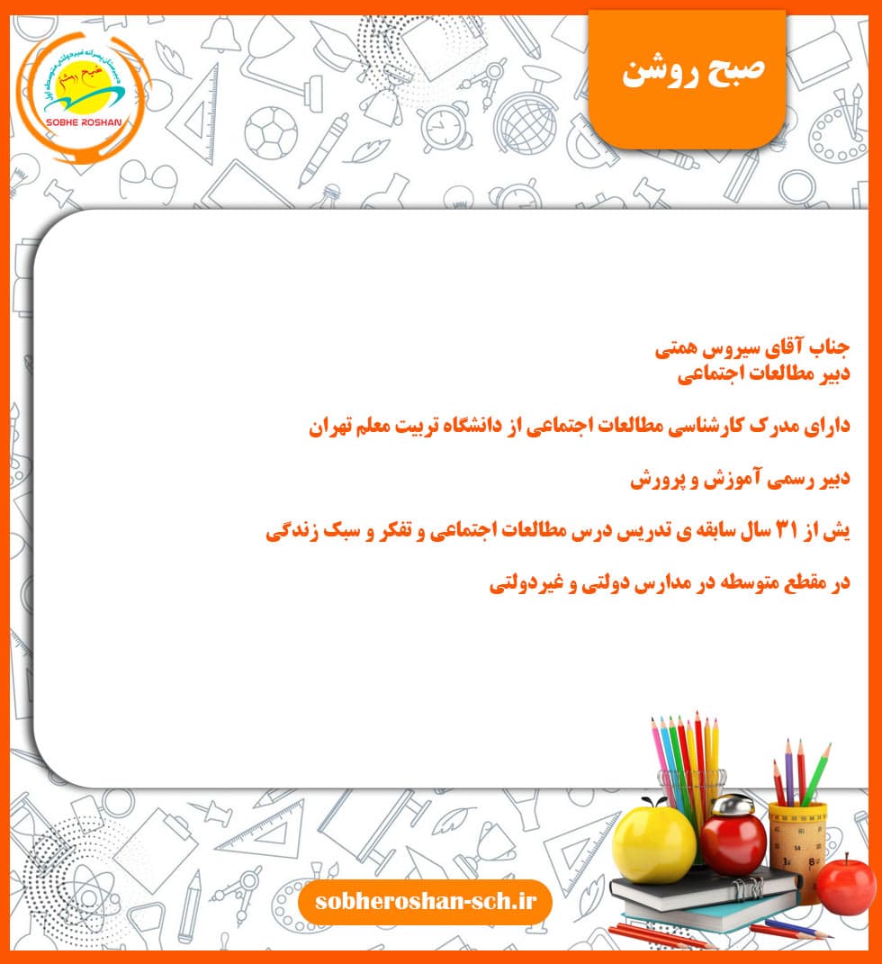 تصویر مقاله